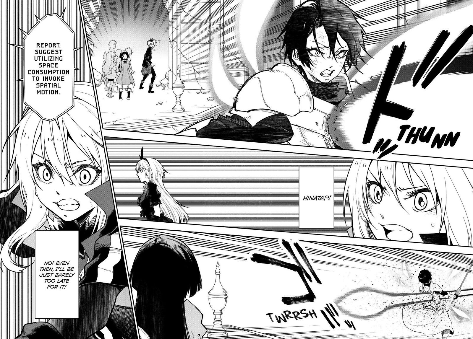 Infinite Mage, Chapter 143 image 15